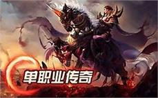 铜域传奇道士如何强化英雄幽灵盾？