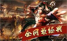 传奇私服行会团队建设：建设高效的行会团队，提升行会整体实力