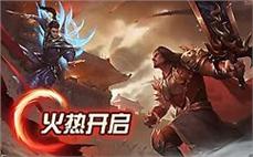 传奇制作方法、万分得志卖掉无极棍！