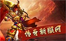 最新龙驹战士如何怎样进修英雄抗拒火环
